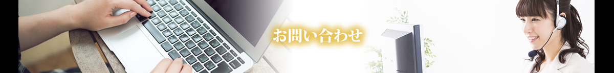 名古屋コーチンの歴史