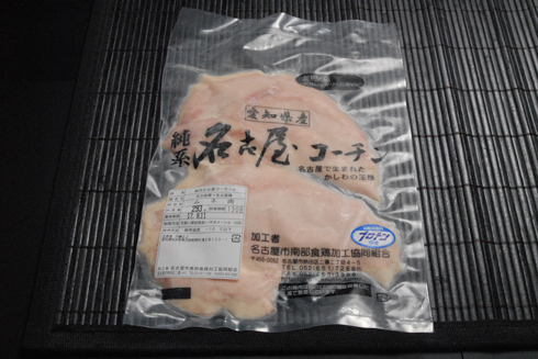 名古屋コーチンムネ肉