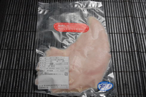 名古屋コーチンムネ肉