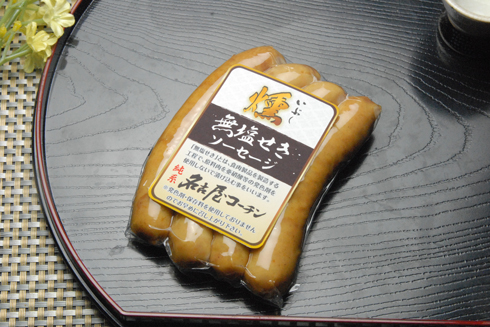 名古屋コーチン無塩せき燻製　ソーセージ