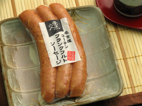 名古屋コーチンフランク