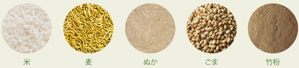 鶏を飼育するための厳選した穀物