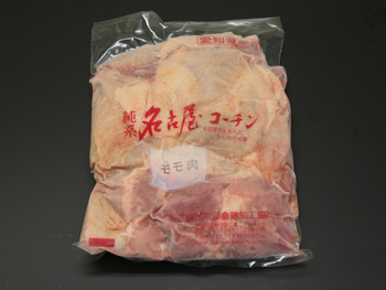 冷凍記述で鮮度保持